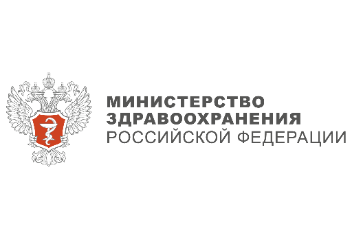 Министр здравоохранения Российской Федерации Михаил Мурашко поздравил женщин с 8 Марта