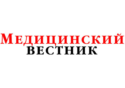 В Национальной стратегии по борьбе с онкологическими заболеваниями пропишут KPI