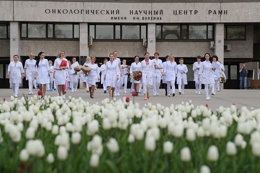 12 мая – в Международный день медицинской сестры, мы поздравляем наших дорогих и незаменимых сестричек!