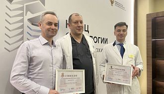 Награждаем победителей конкурса молодых ученых Приволжского исследовательского медицинского университета!