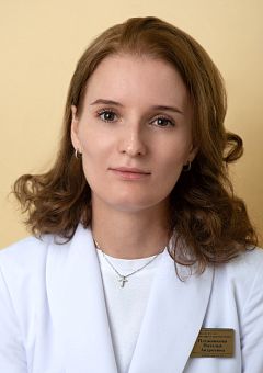Плужникова Наталья Андреевна