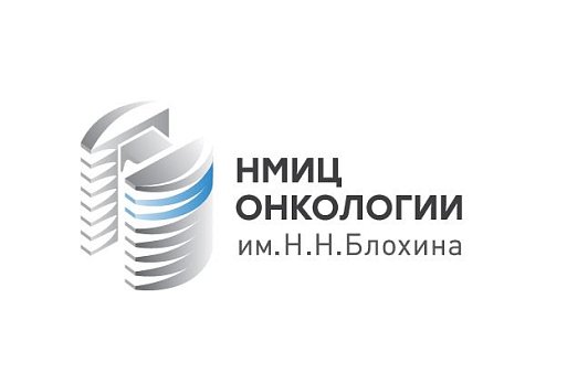 В Онкоцентре прошли научно-практические вебинары по ОМС